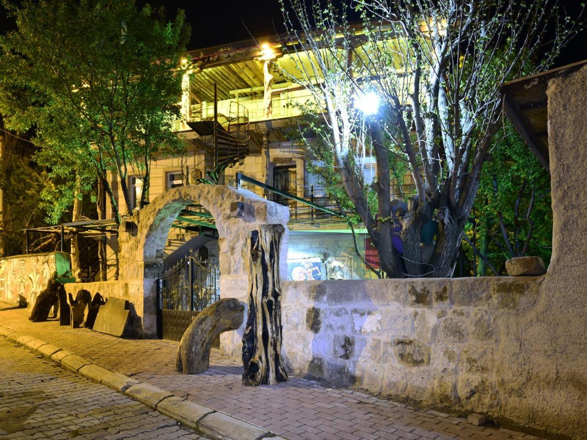 אוצ'יסר Hotel Philosophia מראה חיצוני תמונה