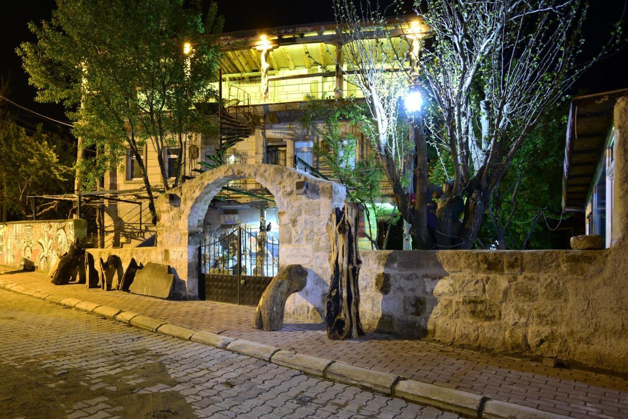 אוצ'יסר Hotel Philosophia מראה חיצוני תמונה